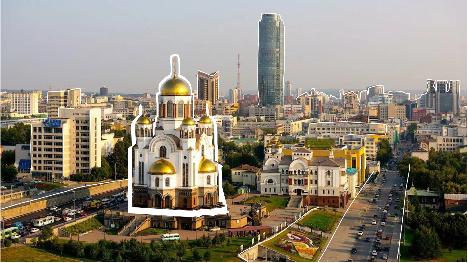 Главное фото маршрута